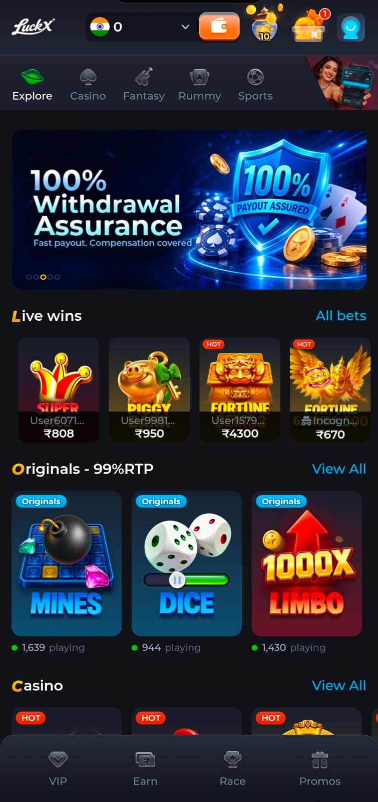 LuckX Register